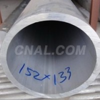 合肥鋁管合金鋁管無縫鋁管四方鋁管