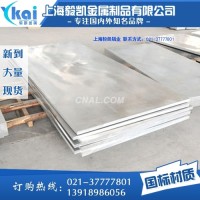 6063T6 铝方管型材 铝方管规格