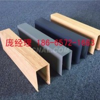 全国各地深<em class='color-orange'>灰色</em><em class='color-orange'>铝</em><em class='color-orange'>方</em><em class='color-orange'>通</em>出厂价销售