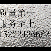 3003氧化铝圆片现货价格