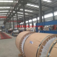 <em class='color-orange'>角</em><em class='color-orange'>鋁</em>經銷商