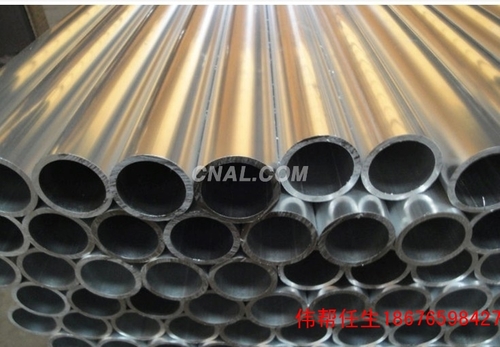 供應鋁無縫管 擠壓鋁管 合金鋁管