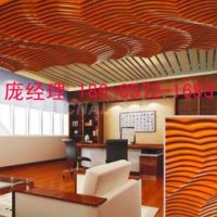 仿古立体<em class='color-orange'>木纹</em>195*195 3.0厚<em class='color-orange'>铝</em><em class='color-orange'>方</em><em class='color-orange'>管</em>