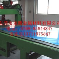 <em class='color-orange'>5754</em>罐体<em class='color-orange'>铝板</em>/油箱<em class='color-orange'>铝板</em>/标牌<em class='color-orange'>铝板</em>
