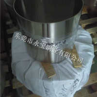 优质BZn12-25铅<em class='color-orange'>白铜</em>板 C7521锌<em class='color-orange'>白铜</em>带 半硬冲压料