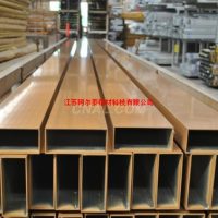 生产100*200mm大规格<em class='color-orange'>铝合金</em><em class='color-orange'>方</em><em class='color-orange'>管</em>