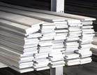 西南铜铝专业生产6061,6063,3003,5052铝排，材质保证。