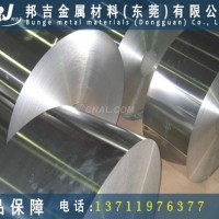 6063-t651%9鋁帶生產廠家