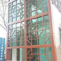 外墙铝合金窗花格厂家<em class='color-orange'>定制</em><em class='color-orange'>加工</em>