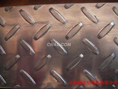 扁豆型花紋鋁板-徐州譽達鋁制品