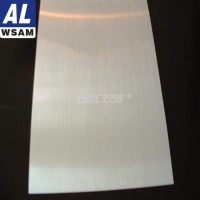 西南鋁2017鋁板 軍工用鋁