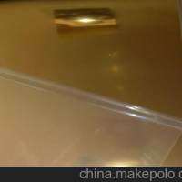 專業(yè)生產(chǎn)<em class='color-orange'>h65</em><em class='color-orange'>銅板</em>_<em class='color-orange'>h65</em><em class='color-orange'>黃銅板</em>廠