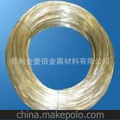 蘇州現貨供應 （銅合金系例）H63銅帶
