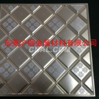 <em class='color-orange'>铝合金</em><em class='color-orange'>幕墙</em>板，花纹油印<em class='color-orange'>幕墙</em>铝板
