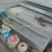 美鋁 高強度硬鋁ly12航空<em class='color-orange'>鋁合金</em><em class='color-orange'>板</em>