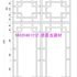 玻璃窗户装饰铝窗花 仿古铝花格