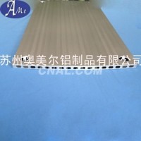 蘇州鋁<em class='color-orange'>型材</em><em class='color-orange'>散熱器</em>