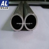 西南鋁2、3、5、6系鋁合金管材