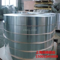 3003<em class='color-orange'>防鏽</em><em class='color-orange'>鋁</em><em class='color-orange'>卷</em>