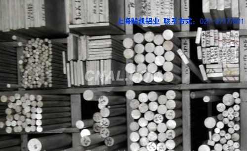 5456H112铝合金管厂家供应