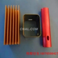 开模定做铝合金制品 <em class='color-orange'>CNC</em><em class='color-orange'>深加工</em>