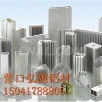<em class='color-orange'>工业</em><em class='color-orange'>型材</em>产品