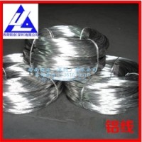 5052合金鋁線 優質批發採購鋁線