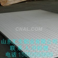 供應0.5毫米厚<em class='color-orange'>花紋</em><em class='color-orange'>鋁</em><em class='color-orange'>卷</em>一噸多少錢