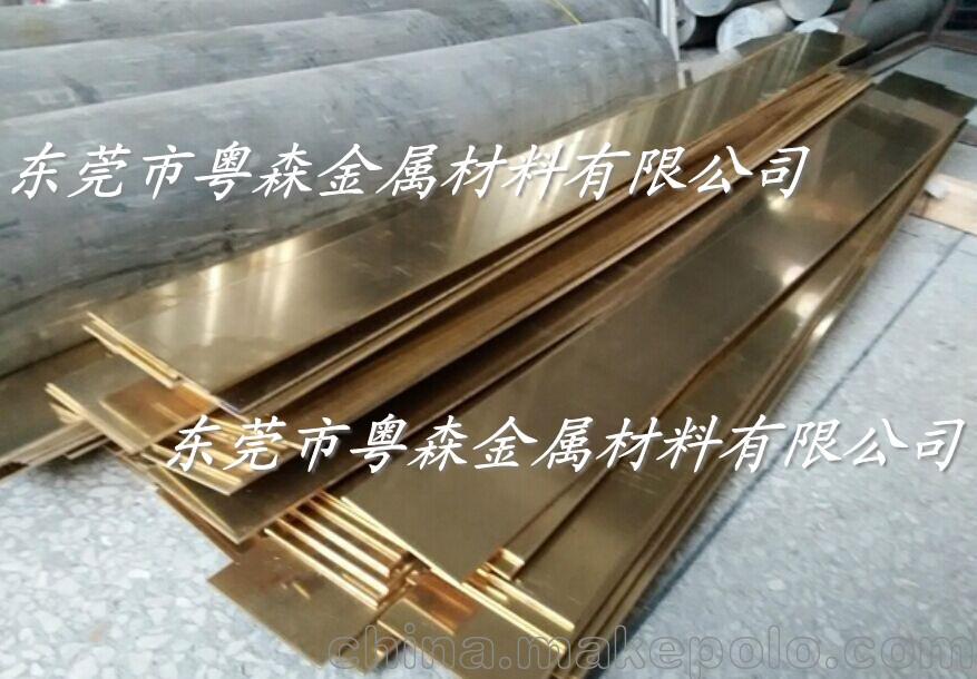 深圳H63鏡面黃銅板 H62拉伸衝壓黃銅帶 C3604鉛黃銅棒