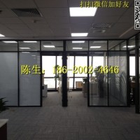 深圳哪裏有做辦公室鋁<em class='color-orange'>合金</em>隔牆