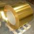 高精H85黄铜带、进口C17200铍青铜带、国标T2紫铜带