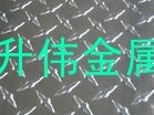 超薄3003环保<em class='color-orange'>花纹</em><em class='color-orange'>铝板</em><em class='color-orange'>现货</em>批发