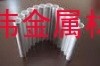 <em class='color-orange'>厚</em><em class='color-orange'>壁</em>3A12鋁<em class='color-orange'>合金</em>管、3004擠壓<em class='color-orange'>鋁管</em>