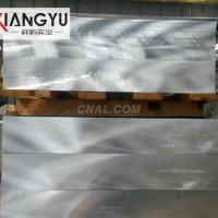 <em class='color-orange'>5083</em><em class='color-orange'>铝合金</em>抗拉强度