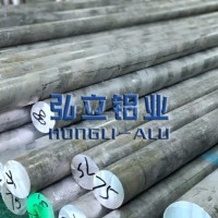 质量好的<em class='color-orange'>7075</em><em class='color-orange'>铝棒</em>生产厂家
