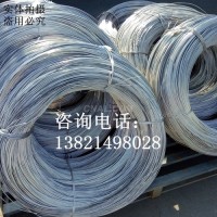 純鋁桿1060鋁桿鋁粒 脫氧鋁粒