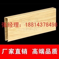 工程<em class='color-orange'>吊顶</em><em class='color-orange'>铝</em><em class='color-orange'>方</em><em class='color-orange'>通</em><em class='color-orange'>厂家</em>批发