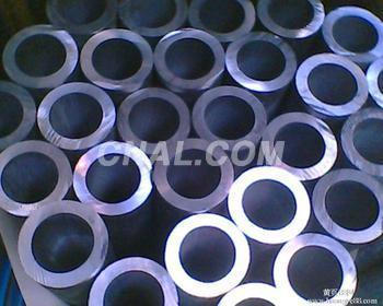 LC9 LC9 鋁排 報價→專業生產鋁排廠家