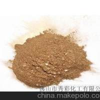 进口超细古铜粉铜<em class='color-orange'>锌粉</em>油漆红古铜粉油墨纯铜粉价格