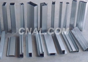 6061鋁管 2024鋁方管 矩形管 角鋁