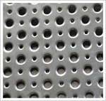 哪里有穿孔<em class='color-orange'>铝</em><em class='color-orange'>单板</em><em class='color-orange'>厂家</em>