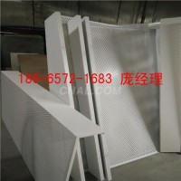 商場新款柳葉孔<em class='color-orange'>鋁</em><em class='color-orange'>單板</em><em class='color-orange'>定制</em>廠家