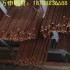 磷青銅板QSN6.5-0.1磷青銅棒 耐磨錫磷青銅C5191 C5210圓棒