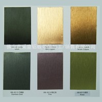 厂家直销氧化金色<em class='color-orange'>铝板</em> 短<em class='color-orange'>拉丝</em><em class='color-orange'>铝板</em>