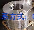 LY11<em class='color-orange'>铝板</em>价格LY11<em class='color-orange'>铝板</em><em class='color-orange'>厂家</em>