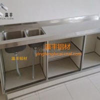 <em class='color-orange'>厂家</em>供应<em class='color-orange'>瓷砖</em> <em class='color-orange'>陶瓷</em><em class='color-orange'>橱柜</em><em class='color-orange'>铝材</em>
