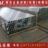 廣州5052鋁板高品質鋁板
