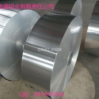 0.5铝带分切现货厂家价格