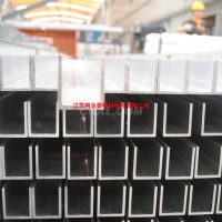 表面氧化處理<em class='color-orange'>U</em><em class='color-orange'>型</em><em class='color-orange'>槽</em>鋁<em class='color-orange'>型材</em>