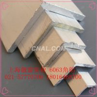 30*30毫米等邊角<em class='color-orange'>鋁</em>建築<em class='color-orange'>角</em><em class='color-orange'>鋁型材</em>